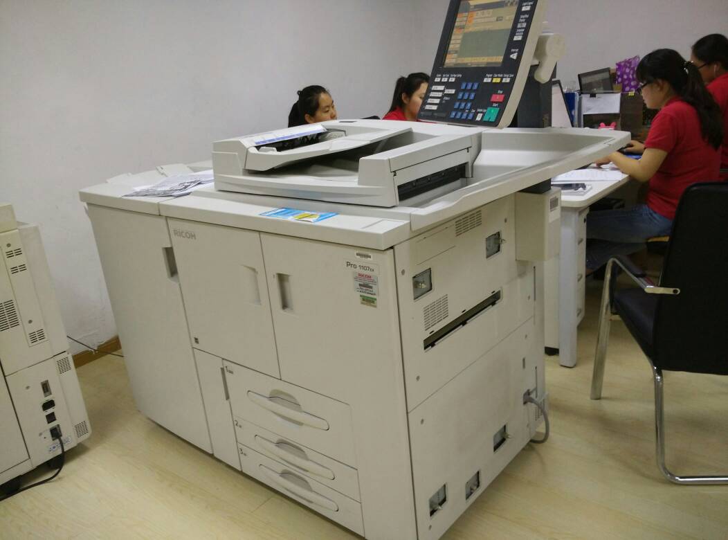 理光Pro 1107EX彩色打印机扫描仪与电脑连接设置指南