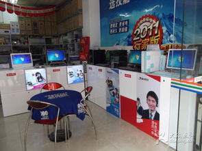 东莞市茶山文能电脑办公设备 专业计算机及办公设备维修服务解析