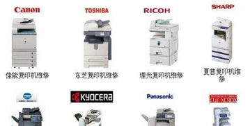 惠阳淡水大亚湾打印机与复印机出租、维修及办公设备全服务指南